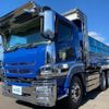 mitsubishi-fuso super-great 2015 GOO_NET_EXCHANGE_0700644A30241121W001 image 8