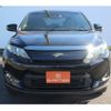 toyota harrier 2014 -TOYOTA--Harrier DAA-AVU65W--AVU65-0010987---TOYOTA--Harrier DAA-AVU65W--AVU65-0010987- image 7