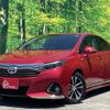 toyota sai 2014 -TOYOTA--SAI DAA-AZK10--AZK10-2071795---TOYOTA--SAI DAA-AZK10--AZK10-2071795- image 1