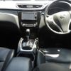 nissan x-trail 2014 -NISSAN--X-Trail NT32--NT32-010024---NISSAN--X-Trail NT32--NT32-010024- image 3