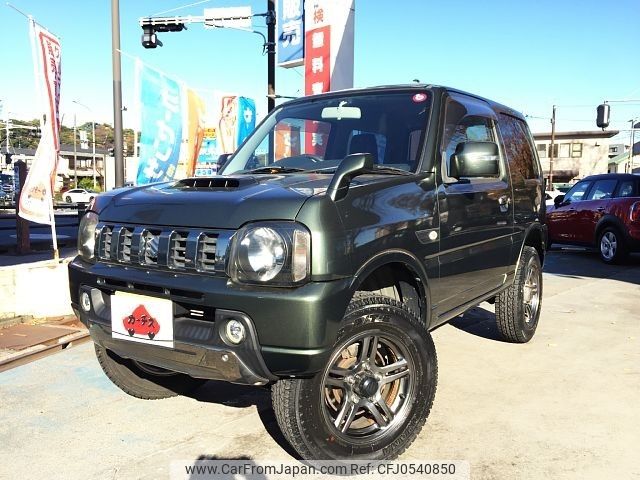 suzuki jimny 2014 -SUZUKI--Jimny ABA-JB23W--JB23W-733709---SUZUKI--Jimny ABA-JB23W--JB23W-733709- image 1