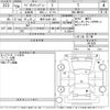 suzuki wagon-r 2014 -SUZUKI 【岐阜 584う863】--Wagon R MH34S-941838---SUZUKI 【岐阜 584う863】--Wagon R MH34S-941838- image 3