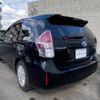 toyota prius-α 2015 quick_quick_ZVW41W_3397789 image 15