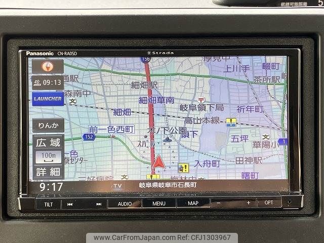 honda n-box 2019 -HONDA--N BOX DBA-JF3--JF3-1287424---HONDA--N BOX DBA-JF3--JF3-1287424- image 2