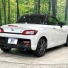 toyota copen 2022 quick_quick_LA400A_LA400A-0005305 image 14