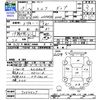isuzu elf-truck 2007 CFJ1657105 image 3