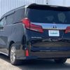 toyota alphard 2020 -TOYOTA--Alphard 3BA-AGH30W--AGH30-9006648---TOYOTA--Alphard 3BA-AGH30W--AGH30-9006648- image 15