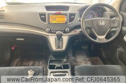 honda cr-v 2012 NIKYO_KG80437