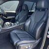 bmw x5 2021 CFJ1625601 image 6