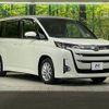 toyota noah 2023 -TOYOTA--Noah 6BA-MZRA90W--MZRA90-0043708---TOYOTA--Noah 6BA-MZRA90W--MZRA90-0043708- image 16