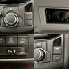 mazda cx-5 2017 CFJ1696736 image 7