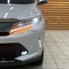 toyota harrier 2017 -TOYOTA--Harrier DBA-ASU60W--ASU60-0003572---TOYOTA--Harrier DBA-ASU60W--ASU60-0003572- image 10