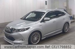 toyota harrier-hybrid 2014 CFJ1798852