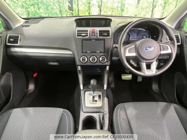 subaru forester 2018 quick_quick_SJ5_SJ5-123413 image 2