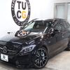 mercedes-benz amg 2018 -MERCEDES-BENZ--AMG CBA-205264--WDD2052642F633633---MERCEDES-BENZ--AMG CBA-205264--WDD2052642F633633- image 11