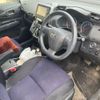 toyota wish 2014 -TOYOTA--Wish DBA-ZGE25W--ZGE25-6004618---TOYOTA--Wish DBA-ZGE25W--ZGE25-6004618- image 6