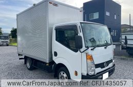 nissan atlas 2019 GOO_NET_EXCHANGE_0404019A30250717W001