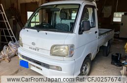 daihatsu hijet-truck 2001 -DAIHATSU--Hijet Truck GD-S210P--S210P-0100266---DAIHATSU--Hijet Truck GD-S210P--S210P-0100266-