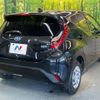 toyota aqua 2023 -TOYOTA--AQUA 6AA-MXPK11--MXPK11-2125821---TOYOTA--AQUA 6AA-MXPK11--MXPK11-2125821- image 17