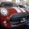 mini mini-others 2020 CFJ1557171 image 11