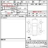 nissan x-trail 2022 quick_quick_5BA-T32_T32-557842 image 21