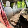 nissan dayz-roox 2020 -NISSAN--DAYZ Roox DBA-B21A--B21A-0623802---NISSAN--DAYZ Roox DBA-B21A--B21A-0623802- image 8