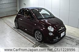 fiat fiat-others 2013 -FIAT 【愛媛 530ち】--Fiat 312142-ZFA31200000929284---FIAT 【愛媛 530ち】--Fiat 312142-ZFA31200000929284-