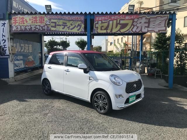 toyota pixis-joy 2021 CFJ1691514 image 1