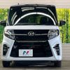 daihatsu tanto 2020 CFJ1709514 image 14