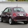 fiat 500 2017 -FIAT--Fiat 500 ABA-31212--ZFA3120000J797813---FIAT--Fiat 500 ABA-31212--ZFA3120000J797813- image 9