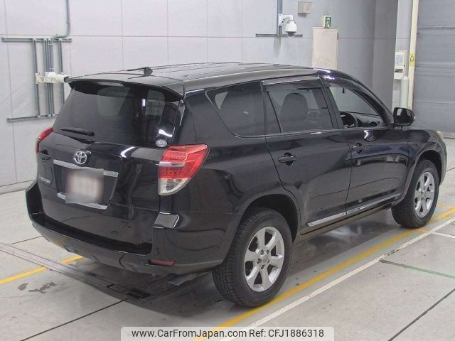toyota vanguard 2013 CFJ1886318 image 2