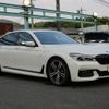 bmw 7-series 2016 -BMW--BMW 7 Series DBA-7A30--WBA7A22020G764781---BMW--BMW 7 Series DBA-7A30--WBA7A22020G764781- image 4