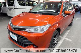 toyota corolla-fielder 2015 AF-NZE164-8003571