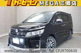 toyota voxy 2016 -TOYOTA--Voxy DBA-ZRR80W--ZRR80-0228579---TOYOTA--Voxy DBA-ZRR80W--ZRR80-0228579-