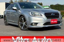 subaru legacy-b4 2015 quick_quick_BN9_BN9-004112