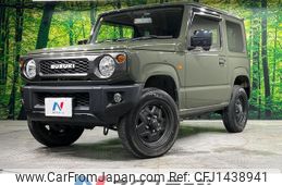 suzuki jimny 2020 -SUZUKI--Jimny 3BA-JB64W--JB64W-178266---SUZUKI--Jimny 3BA-JB64W--JB64W-178266-
