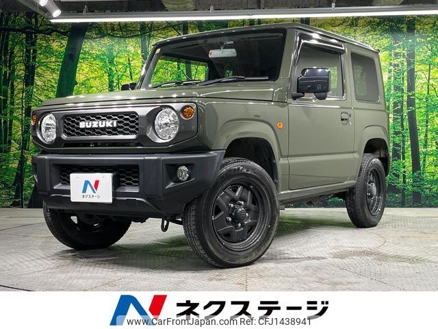 suzuki jimny 2020 -SUZUKI--Jimny 3BA-JB64W--JB64W-178266---SUZUKI--Jimny 3BA-JB64W--JB64W-178266- image 1
