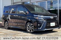 toyota voxy 2021 -TOYOTA--Voxy 3BA-ZRR80W--ZRR80-0710880---TOYOTA--Voxy 3BA-ZRR80W--ZRR80-0710880-