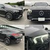 mercedes-benz gle-class 2022 quick_quick_4AA-167361_W1N1673611A767133 image 4