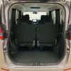 toyota noah 2022 CFJ1719170 image 4
