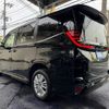 toyota noah 2025 CFJ1759590 image 2