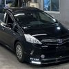 toyota prius-α 2013 -TOYOTA--Prius α ZVW41W-3301172---TOYOTA--Prius α ZVW41W-3301172- image 5