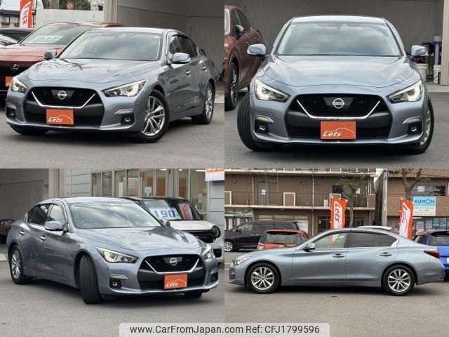nissan skyline 2020 CFJ1799596 image 2