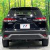 toyota corolla-cross 2024 CFJ1714286 image 16