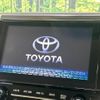 toyota alphard 2015 -TOYOTA--Alphard DBA-AGH30W--AGH30-0031497---TOYOTA--Alphard DBA-AGH30W--AGH30-0031497- image 3