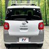 daihatsu move-canbus 2023 CFJ1756290 image 15