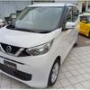 nissan dayz 2020 -NISSAN--DAYZ 5BA-B43W--B43W-0031169---NISSAN--DAYZ 5BA-B43W--B43W-0031169- image 1