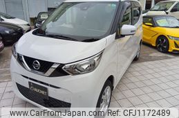 nissan dayz 2020 -NISSAN--DAYZ 5BA-B43W--B43W-0031169---NISSAN--DAYZ 5BA-B43W--B43W-0031169-