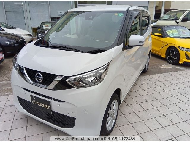nissan dayz 2020 -NISSAN--DAYZ 5BA-B43W--B43W-0031169---NISSAN--DAYZ 5BA-B43W--B43W-0031169- image 1