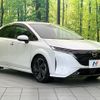 nissan aura 2022 CFJ1660095 image 16